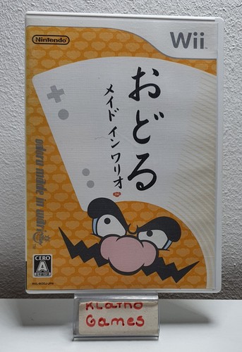 Nintendo wii warioware - wii, warioware: