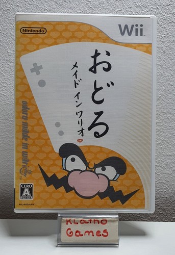 Nintendo wii warioware smooth - nintendo,