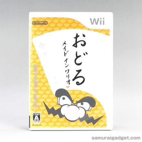 Warioware smooth moves odoru - warioware:,