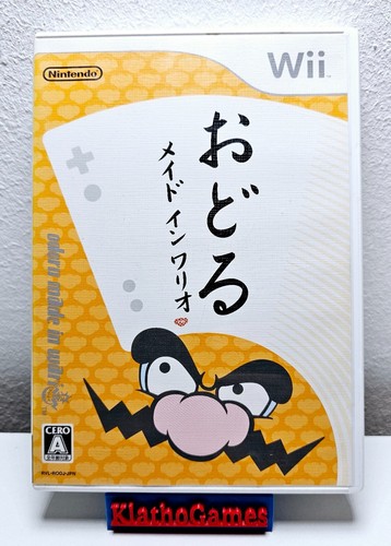 Nintendo wii warioware smooth - warioware:,