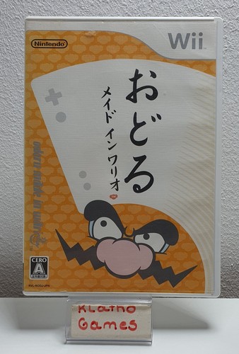 Nintendo wii warioware - warioware:, smooth